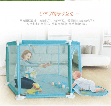 Happy Game Fence Toddler Play Pen_3